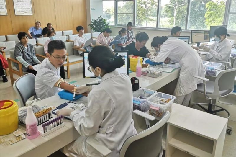 財富有你創造  健康有我嗬護