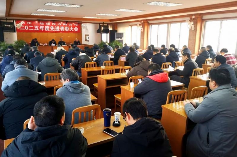 榜樣領航聚力量 實幹篤行向未來